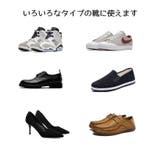 シューキーパー シューズストレッチャー ペア | PlusNao | 詳細画像9