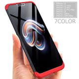 iPhone用ケース スマホケース apple | PlusNao | 詳細画像1