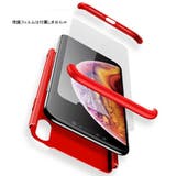 iPhone用ケース スマホケース apple | PlusNao | 詳細画像6