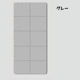 ヨガマット 折りたたみ 収納バッグ付き | PlusNao | 詳細画像10