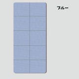 ヨガマット 折りたたみ 収納バッグ付き | PlusNao | 詳細画像8