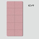 ヨガマット 折りたたみ 収納バッグ付き | PlusNao | 詳細画像9