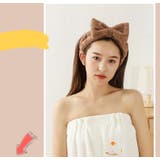 ヘアバンド 洗面用 レディース | PlusNao | 詳細画像11 