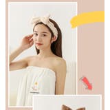 ヘアバンド 洗面用 レディース | PlusNao | 詳細画像12 