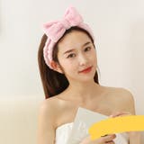 ヘアバンド 洗面用 レディース | PlusNao | 詳細画像2 