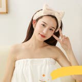 ヘアバンド 洗面用 レディース | PlusNao | 詳細画像3 
