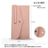 メイクブラシポーチ メイクブラシケース 化粧ポーチ | PlusNao | 詳細画像10
