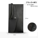 メイクブラシポーチ メイクブラシケース 化粧ポーチ | PlusNao | 詳細画像11
