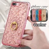 スマートフォンケース iPhoneケース リング付き | PlusNao | 詳細画像1