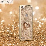 スマートフォンケース iPhoneケース リング付き | PlusNao | 詳細画像12