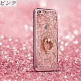 スマートフォンケース iPhoneケース リング付き | PlusNao | 詳細画像13