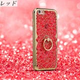 スマートフォンケース iPhoneケース リング付き | PlusNao | 詳細画像14