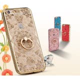 スマートフォンケース iPhoneケース リング付き | PlusNao | 詳細画像3