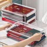 書類収納ボックス 机上収納 整理用品 | PlusNao | 詳細画像2