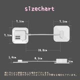 ドアロック 単品 冷蔵庫ロック | PlusNao | 詳細画像15 
