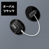 ドアロック 単品 冷蔵庫ロック | PlusNao | 詳細画像8 