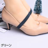 シューズバンド 2本セット シューズベルト | PlusNao | 詳細画像16
