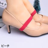 シューズバンド 2本セット シューズベルト | PlusNao | 詳細画像18