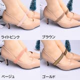 シューズバンド 2本セット シューズベルト | PlusNao | 詳細画像19