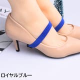 シューズバンド 2本セット シューズベルト | PlusNao | 詳細画像6
