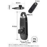 テントクリップ 4個セット タープクリップ | PlusNao | 詳細画像12 