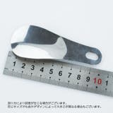 靴べら 携帯用 単品 | PlusNao | 詳細画像4