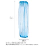 アームカバー 使い捨て 100枚セット | PlusNao | 詳細画像14