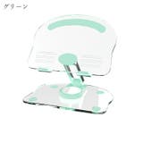 タブレットスタンド スマホスタンド タブレットホルダー | PlusNao | 詳細画像19 