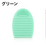 メイクブラシクリーナー ブラシ洗浄 シリコン | PlusNao | 詳細画像11 