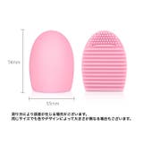 メイクブラシクリーナー ブラシ洗浄 シリコン | PlusNao | 詳細画像14 