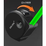 コンベックス メジャー 巻尺 | PlusNao | 詳細画像4
