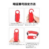 ケーブルロック ワイヤーロック ダイヤル式 | PlusNao | 詳細画像8 