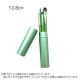 メイクブラシセット 5本セット 収納ケース付き | PlusNao | 詳細画像10