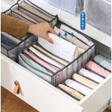 衣類収納ボックス 下着収納ケース 生活雑貨 | PlusNao | 詳細画像9 