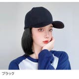 帽子付きウィッグ キャップウィッグ 帽子ウィッグ | PlusNao | 詳細画像16 