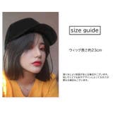 帽子付きウィッグ キャップウィッグ 帽子ウィッグ | PlusNao | 詳細画像20 