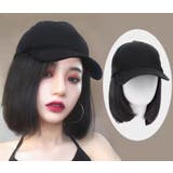 帽子付きウィッグ キャップウィッグ 帽子ウィッグ | PlusNao | 詳細画像8 