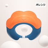 シャンプーハット 子供用 シャンプーキャップ | PlusNao | 詳細画像5