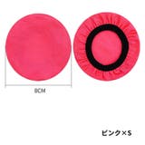 ヘッドホンカバー 同色2個セット イヤパッドカバー | PlusNao | 詳細画像9 