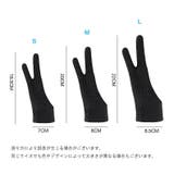 ペングローブ 2本指グローブ 単品 | PlusNao | 詳細画像13 