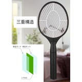 電撃殺虫ラケット 蚊取りラケット 電撃殺虫器 | PlusNao | 詳細画像7 