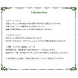 ハンドタオル タオル バス用品 | PlusNao | 詳細画像14 