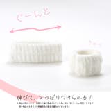 リストバンド 吸水 両腕用 | PlusNao | 詳細画像5
