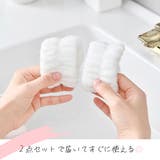リストバンド 吸水 両腕用 | PlusNao | 詳細画像6