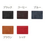 カードケース メンズ レディース | PlusNao | 詳細画像17