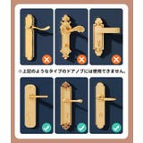 ドアノブカバー グリップクッション レバーハンドル用 | PlusNao | 詳細画像10 