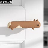 ドアノブカバー グリップクッション レバーハンドル用 | PlusNao | 詳細画像15 