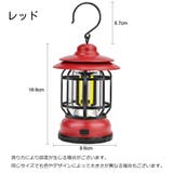 LEDランタン アウトドア用品 360度 | PlusNao | 詳細画像10