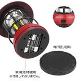 LEDランタン アウトドア用品 360度 | PlusNao | 詳細画像7