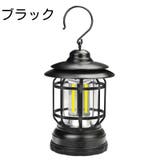 LEDランタン アウトドア用品 360度 | PlusNao | 詳細画像8